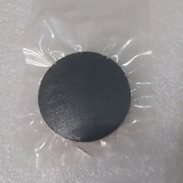Cadmium Zinc Telluride (CZT) (CdZnTe) Sputtering Target - VIMATERIAL