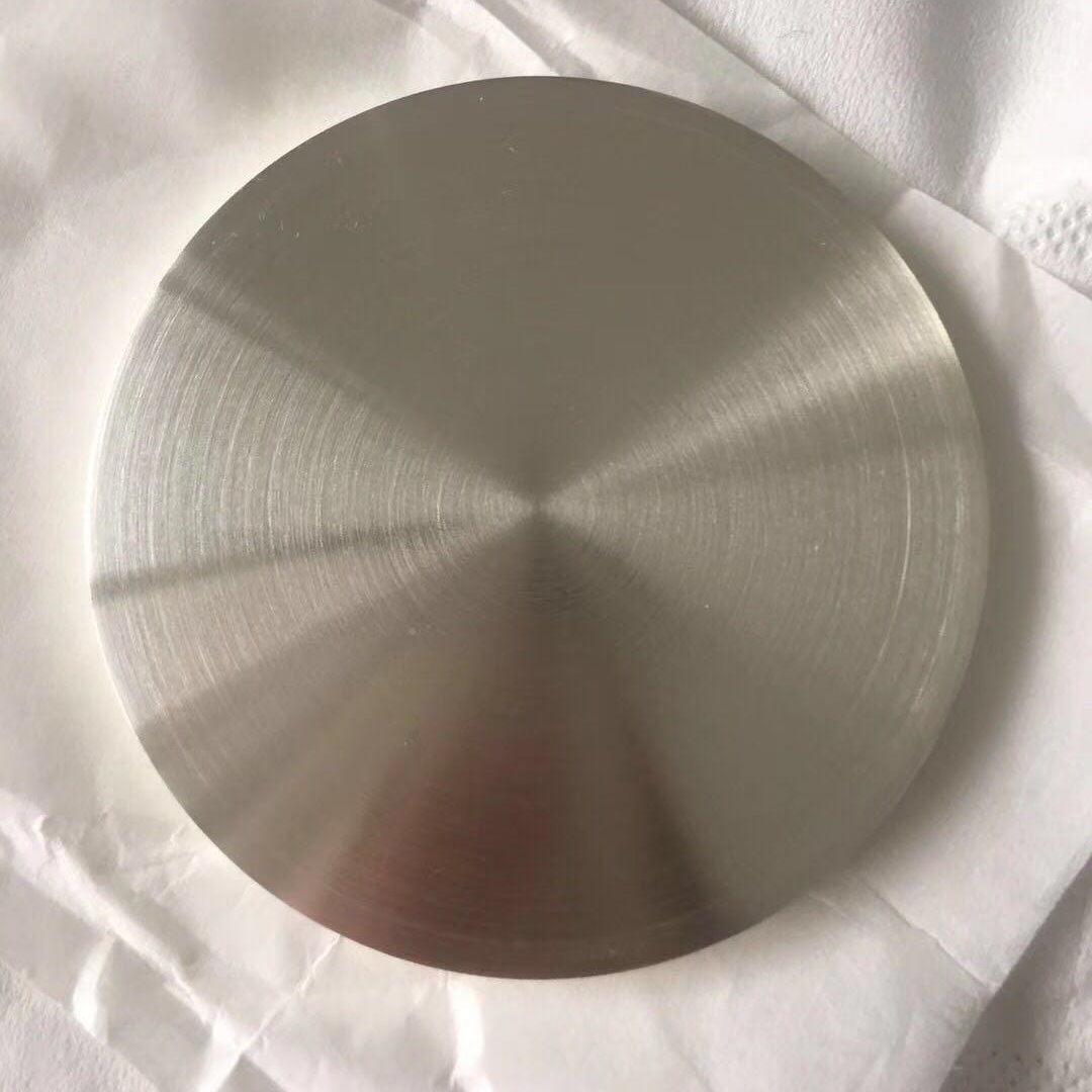 Alliage de zinc et de gallium (ZnGa) - VI HALBLEITERMATERIAL