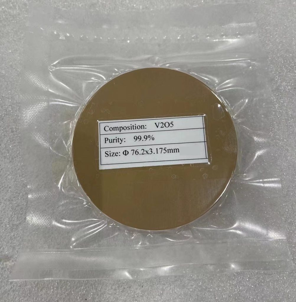 Vanadium Oxide V2O5 sputtering target-VI HALBLEITERMATERIAL GmbH