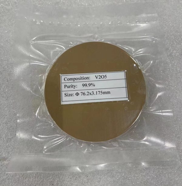 Oxyde de vanadium V2O5 cible de pulvérisation-VI HALBLEITERMATERIAL GmbH