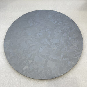 Sputtertarget für polykristallines Silizium - VIMATERIAL