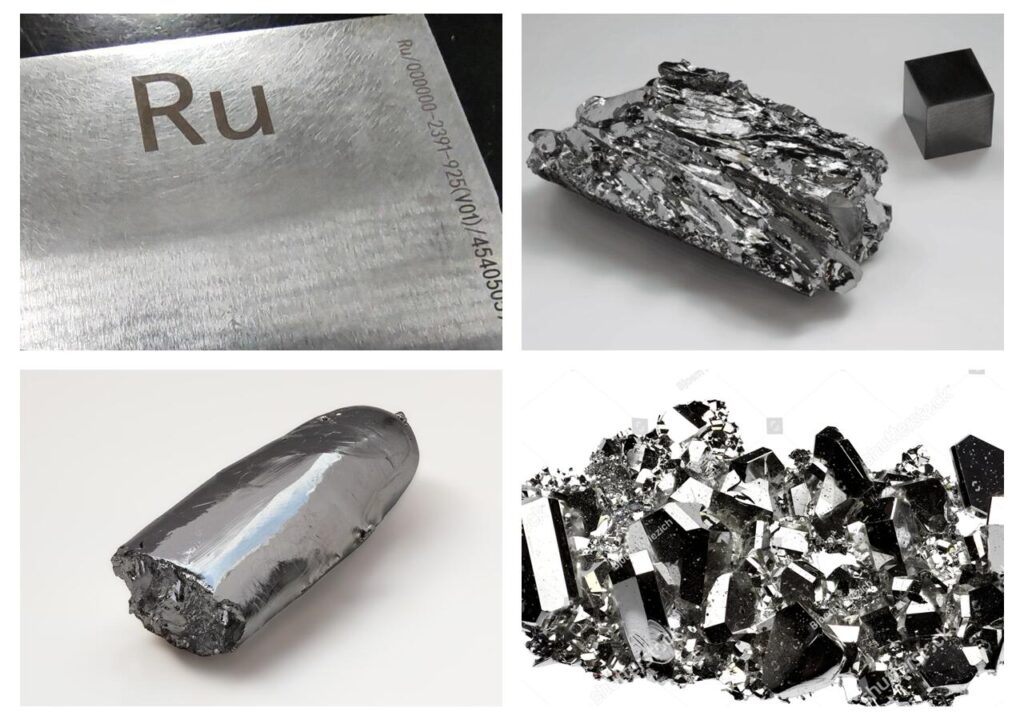 Ruthenium metal - VIMATERIAL