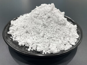 Aluminum Nitride Powder