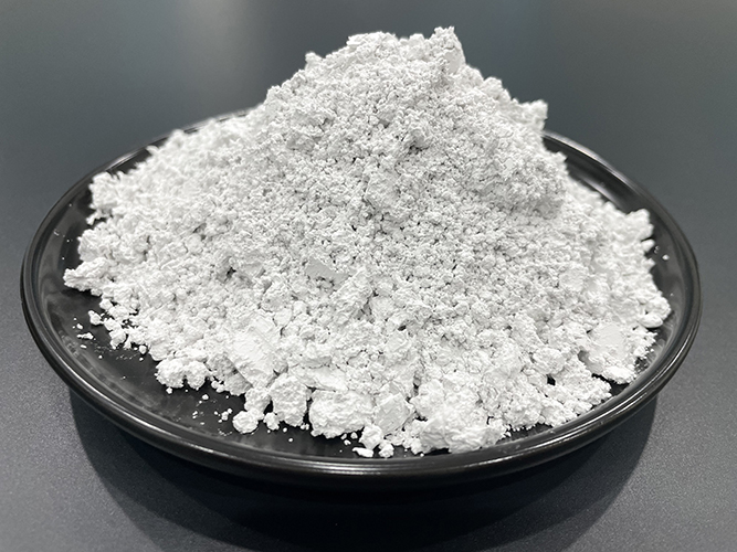 Aluminum Nitride Powder