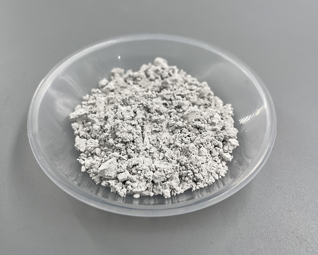Aluminium Nitride Powder - VIMATERIAL