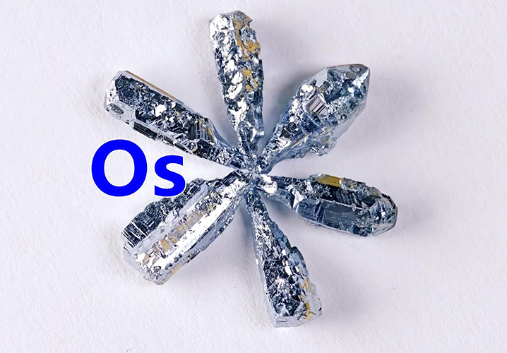 Osmium metal