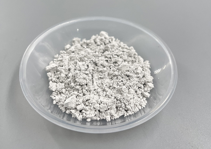Polvo de nitruro de aluminio - VIMATERIAL