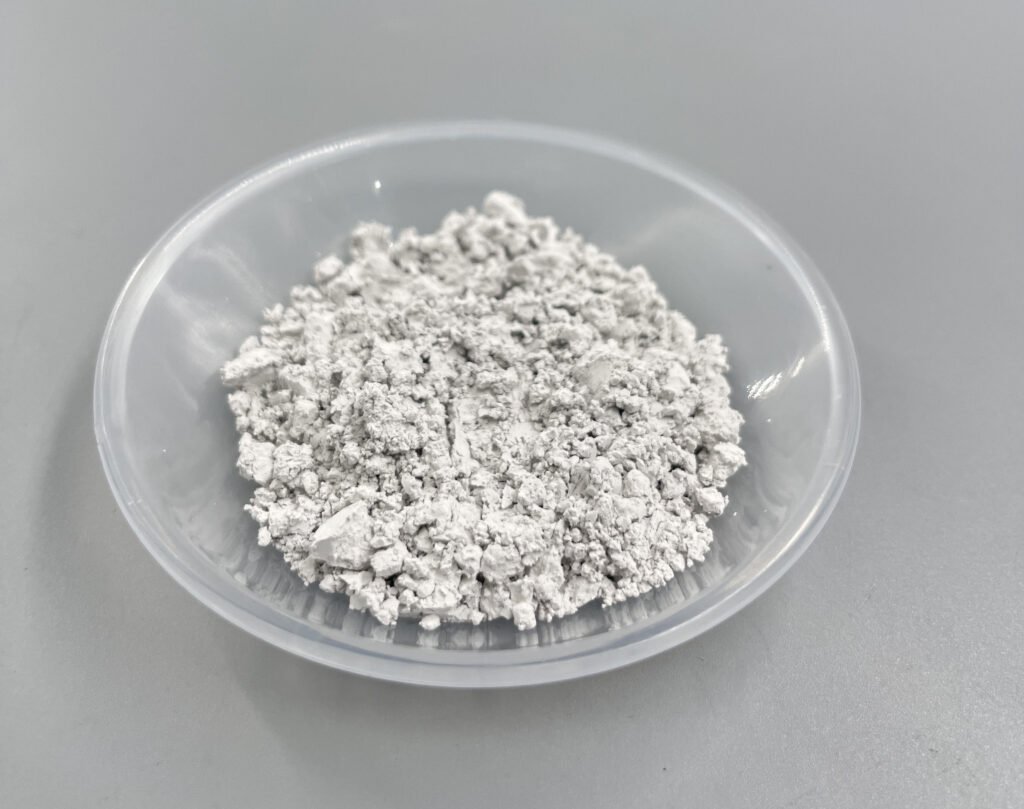Ceramic Powder Aluminum Nitride Powder